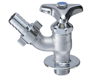 SANEI U@90×50×90mm 1 JY80J-13