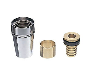 SANEI ]z[X@42×26×26 1 PU86TF