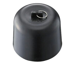 SANEI �����g���b�v�����i���c�p�j 1�� JH533-87-50