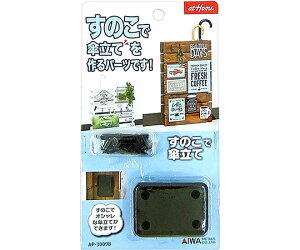 AC ̂ŎPā@ubN 1Zbg AP-3009B