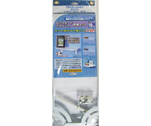 PCEW[ECH vX^[VFt@zCg@I120×300×8mm 1Zbg PS-1230WW