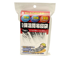 \[S ً}p@ۉȈՐQ܁@Vo[@100cm×200cm 1