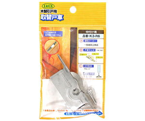 ƌ̔ ؐ˗p@ˎԁ@K3^@13.2mm×24.5mm×86mm 1 K3-R6