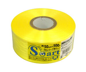 {wH smart@PER[he[v@@50mm×500m 1 ES-454