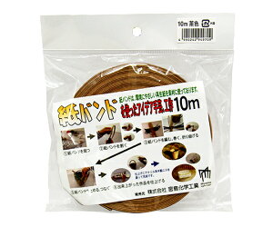 {wH E|p@oh@@15.5mm×10m 1 C16BR