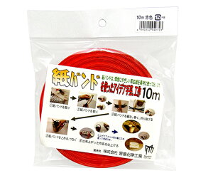 {wH E|p@oh@ԁ@15.5mm×10m 1 C16R