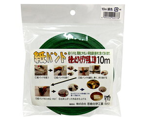 {wH E|p@oh@΁@15.5mm×10m 1 C16G