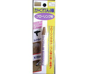 z̗F _t[OpuX^[pbNPF@pXeO[I[N@6g 1 FB-04