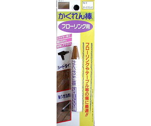 z̗F _t[OpuX^[pbNPF@_[NuY@6g 1 FB-09