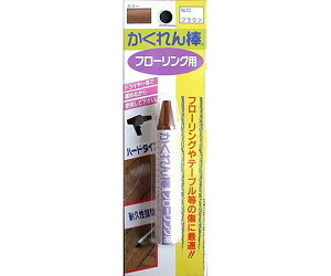 z̗F _t[OpuX^[pbNPF@uE@6g 1 FB-10