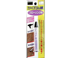 z̗F _t[OpuX^[pbNPF@ubN@6g 1 FB-15