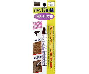 z̗F _t[OpuX^[pbNPF@CJ[@6g 1 FB-16