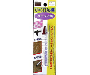 z̗F _t[OpuX^[pbNPF@}zKj[@6g 1 FB-17