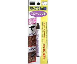 z̗F _t[OpuX^[pbNPF@@6g 1 FB-18