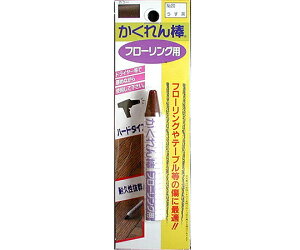 z̗F _t[OpuX^[pbNPF@@6g 1 FB-20