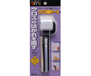 z̗F NXCc[@[[,w,nPt 1 CH-01