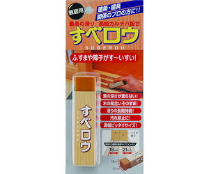 z̗F ׃EE~p@30g 1 SR-01