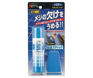 ���z�̗F ���W�X�e�B�b�N�@35g 1�Z�b�g MS-01
