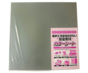  J[V[g@n[h^Cv@O[@500mm×500mm×30mm 1