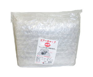 OFY GA[Lbv嗱@1000mm×1200mm 1 HR-1100