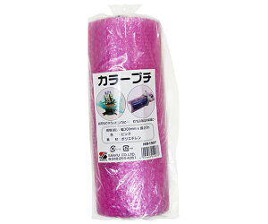 三友産業 カラープチ ピンク 3m×300mm 1巻 HR-1907