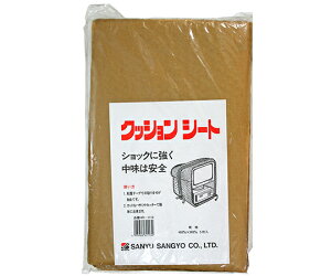 OFY NbVV[g@400×500mm@5 1pbN(5) HR-1113