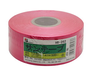 OFY Te[v@ԁ@50mm×500m 1 HR-262