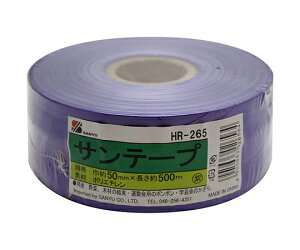 OFY Te[v@@50mm×500m 1 HR-265