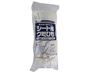 OFY V[gpgR@@4mm×60cm@100 1pbN(100) HR-745