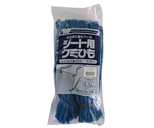 OFY V[gpgR@@4mm×60cm@100 1pbN(100) HR-746