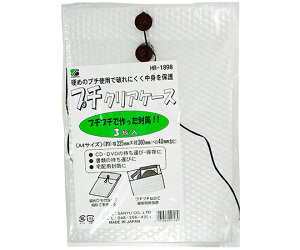 OFY v`NAP[X@225mm×360mm@3 1pbN(3) HR-1898