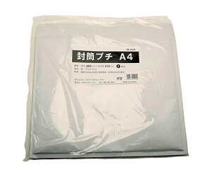 OFY v`@A4@325mm×272mm@2 1pbN(2) HR-2125