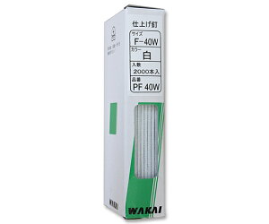 Y ONVAQNM@@1.1mm×1.9mm×40mm@2000 1Zbg(2000) PF-40W