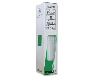 Y ONdグB@@1.1mm×1.9mm×35mm@2000 1(2000) PF-35W