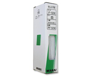 Y ONdグB@@1.1mm×1.9mm×50mm@2000 1(2000) PF-50W