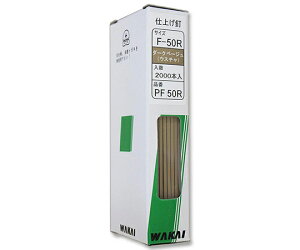 Y ONdグB@_[Nx[Wij@1.1mm×1.9mm×50mm@2000 1(2000) PF-50R