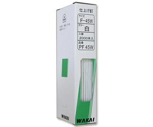 Y ONdグB@@1.1mm×1.9mm×45mm@2000 1Zbg(2000) PF-45W