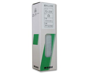 Y ONdグB@@1.1mm×1.4mm×25mm@3000 1(3000) PFS-25W