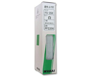 Y ONdグB@@1.1mm×1.4mm×35mm@2000 1(2000) PFS-35W