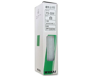 Y ONdグB@@1.1mm×1.4mm×50mm@2000 1(2000) PFS-50W