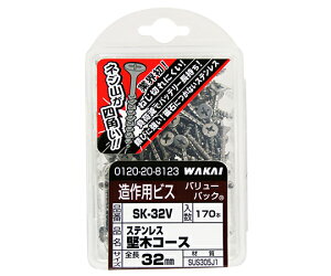 ���Y�� �X�e�����؃R�[�X�@�Ɂ@����3.8mm×32mm�@170�� 1�p�b�N(170��) SK32V