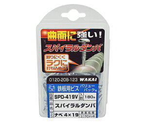 ���Y�� �X�p�C�����_���o�@4×19mm�@180�� 1�Z�b�g(180��) SPD419V