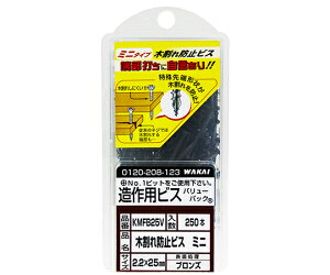 Y X_[@؊h~rX@~j@uY@2.2×25mm×lW14mm@250 1(250) KMFB25V