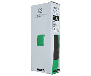 Y dB@@35mm@2000 1(2000) PF35K