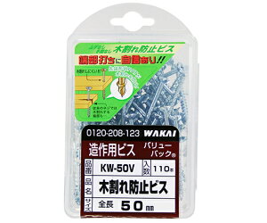 Y ؊h~rX@3.8mm×50mm@110 1Zbg(110) KW50V