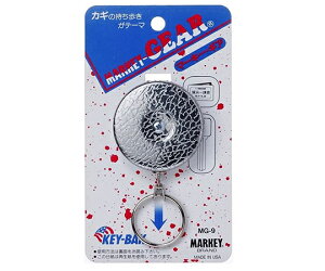 大一鋼業 マーキー・ギア 伸縮タイプ シルバー 1個 MG-9