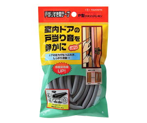 Ɖ ˓肷ԃe[v@O[@5mm×10mm×2.2i1.1×2{jm@2 1Zbg(2) TSP-001