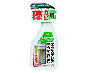 {~RY GNXeAEARPAJr@500mL 1 EXT-03