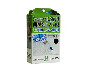 {~RY OǃqrC@tLVuE~R@D@300g 1Zbg FMC-04