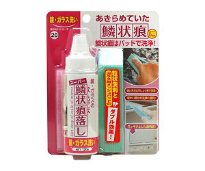 {~RY KXp@X[p[؏󍭗@120g 1Zbg MS-120